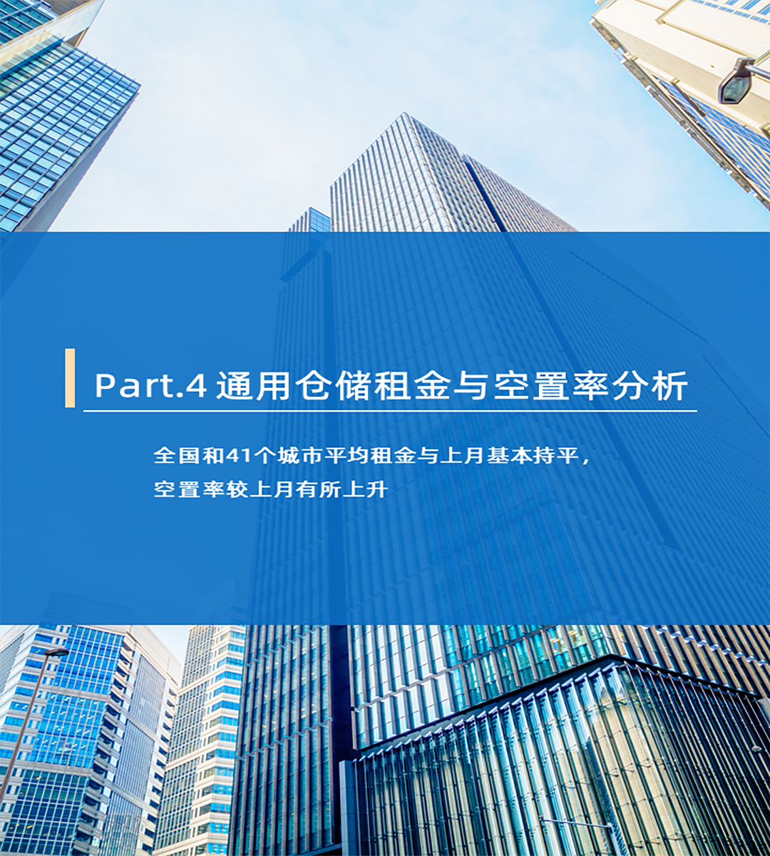upfile